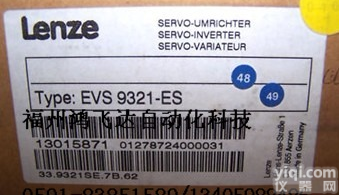 伦茨变频伺服<em>马达</em><em>备件</em>，鸿飞达原装低价直销