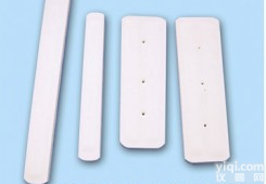 HS-6-001  <em>可塑</em>前臂<em>夹板</em>