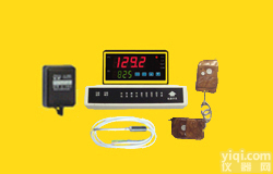 温度<em>报警器</em>系列|WDWZ<em>无线</em>智能温度<em>报警器</em>|<em>报警器</em>厂家