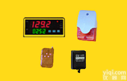 无线<em>声光</em>温湿度<em>报警器</em>||药房温湿度<em>报警器</em>