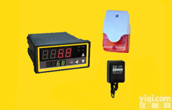 冷库温湿度<em>报警器</em>||<em>声光</em>温湿度<em>报警器</em>