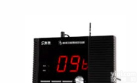 批发供应楼层无线<em>呼叫器</em>，楼层呼叫系统，施工电梯<em>呼叫器</em>