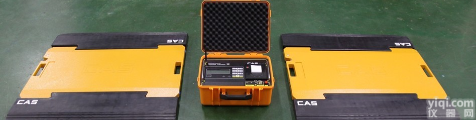 ︾<em>黑龙江</em>20吨<em>便携式</em>电子地磅︾哈尔滨20吨<em>便携式</em>汽车轴重秤︾