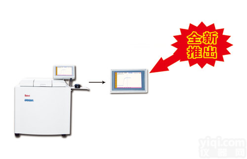 <em>嵌入式</em><em>量热仪</em> 西安煤炭<em>量热仪</em> 大柳塔<em>量热仪</em>