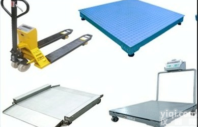 鄂托克前旗电子<em>地磅</em>秤，<em>呼伦贝尔</em>市电子<em>地磅</em>秤，额尔古纳市电子<em>地磅</em>秤，陈巴尔虎旗电子<em>地磅</em>秤