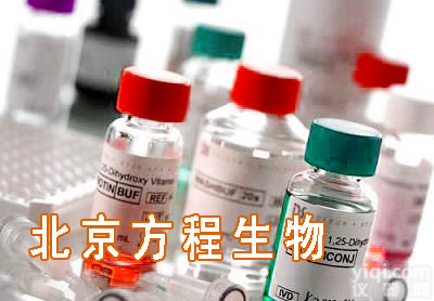 羧苄<em>青霉素</em>价格 羧苄<em>青霉素</em>厂家 <em>北京</em>