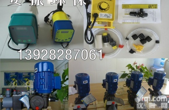 CT-20-01电磁<em>计量泵</em>CT-03-<em>07</em>投药泵