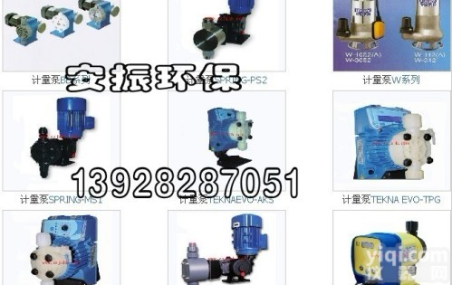 SEKO水处理/泳池投药泵，加药<em>助剂</em><em>造纸</em><em>助剂</em>加药泵