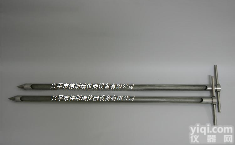 <em>末端封闭式采样探子</em>
