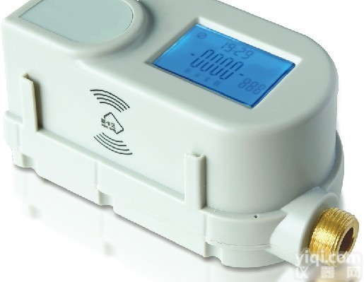 淋浴间<em>公共</em>ic卡水表|淋浴间<em>公共</em>ic卡水表报价