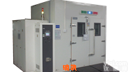步<em>入室</em><em>恒温</em>恒湿试验室  <em>恒温</em>恒湿试验室  瑞凯厂家直销