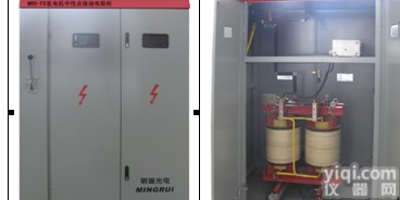 6.6/11KV<em>发电机中性点接地电阻柜</em>