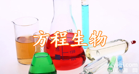 <em>北京</em>PEG  <em>2000</em>  聚乙二醇  <em>2000</em>价格