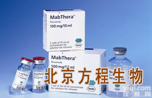 <em>溴酚蓝</em>价格 <em>溴酚蓝</em>厂家 <em>北京</em>