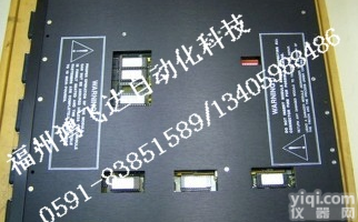 精心打造良好的服务平台为您供应<em>英维思</em>电源<em>模块</em>卡件