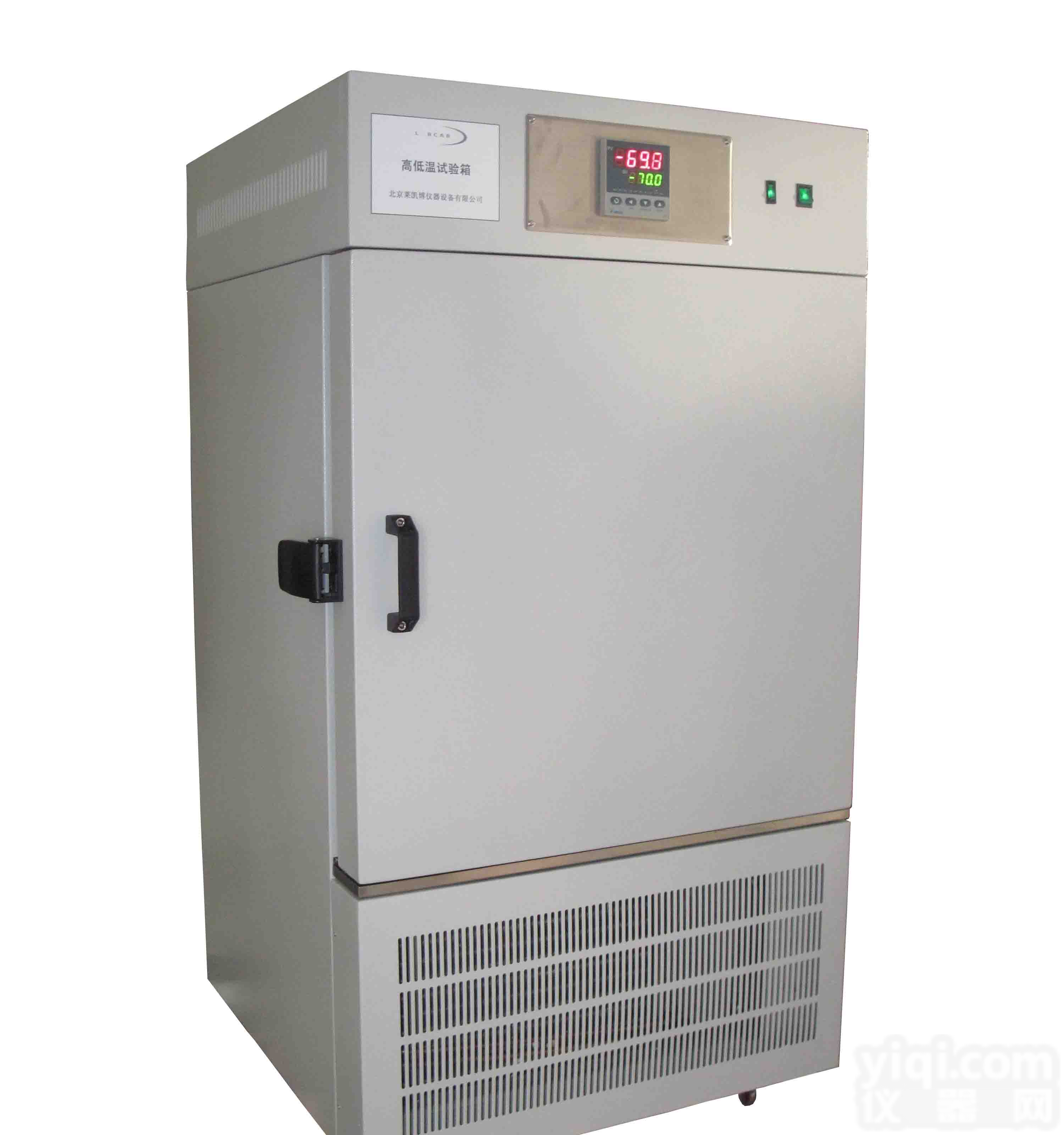 <em>高低</em>温交变试验箱，可程式<em>高低</em>温箱，<em>可调</em>式<em>高低</em>温箱