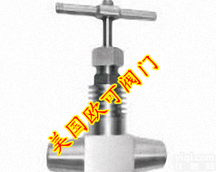 进口高温针型阀 <em>进口焊接针型阀</em> 进口不锈钢针型阀