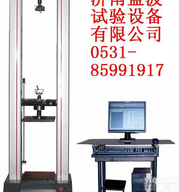 3吨<em>WHW</em>-30<em>环刚度</em><em>试验机</em>