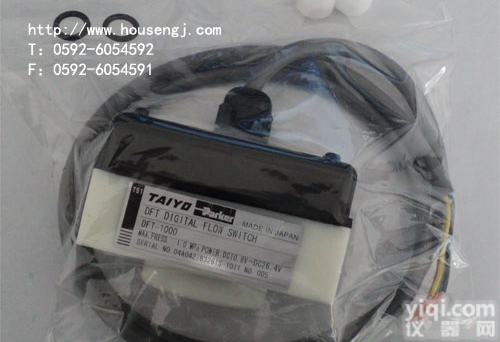 日本TAIYO太阳铁工气动、<em>液压元件</em>： 电磁阀<em>气缸</em>厂家