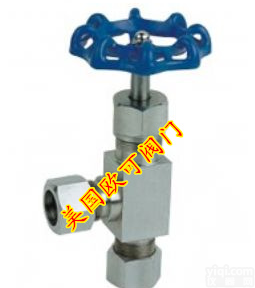 <em>进口</em><em>卡套</em>角式针形截止阀|<em>进口</em><em>卡套</em>式<em>针型阀</em>|<em>进口</em>角式<em>针型阀</em>