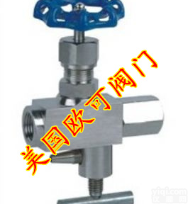 进口<em>多功能</em><em>截止阀</em> 进口针型<em>截止阀</em> 进口<em>多功能</em><em>针型阀</em>