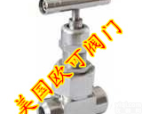 进口承插焊截止阀|<em>进口焊接针型阀</em>|进口焊接针型截止阀
