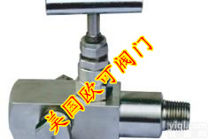 <em>进口</em>多口计量阀|<em>进口</em>多口计量<em>针型阀</em>|<em>进口</em><em>针型阀</em>
