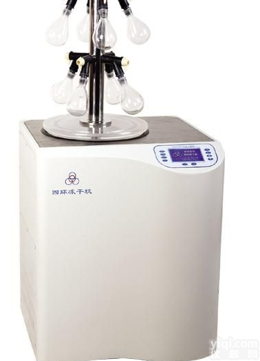 <em>多岐管型冷冻干燥机</em>,冷冻干燥机,冻干机价格