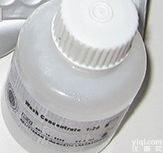 科研用进口-<em>利福平</em>  <em>国产</em>-<em>利福平</em>价格