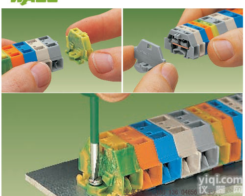<em>德国</em>WAGO万可260-336<em>系列</em>小型<em>接线端子</em>