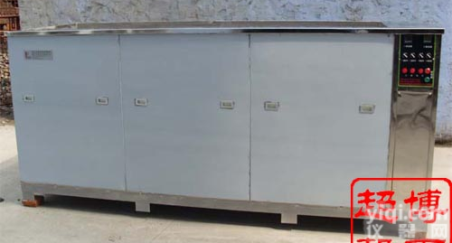 电镀\真空镀\离子<em>镀膜</em>\电泳<em>前处理</em>超声波清洗机