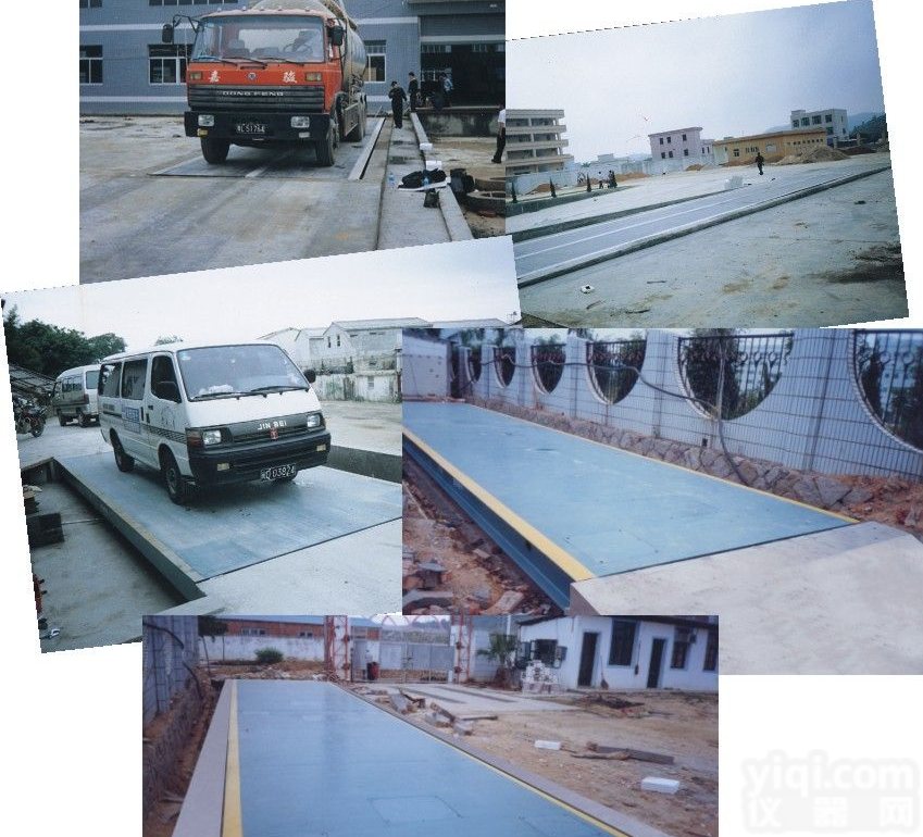 さ保定<em>便携式</em>汽车<em>称重仪</em>厂家さ60吨<em>便携式</em>汽车<em>称重仪</em>价格さ