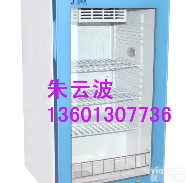 <em>甘露醇</em><em>注射液</em>结晶<em>溶解</em>