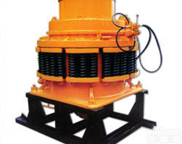 益工<em>圆锥</em>式<em>破碎机</em>，cs<em>圆锥</em><em>破碎机</em>