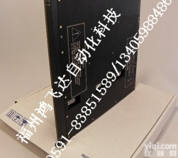 精心为您供应<em>英维思</em>电源<em>模块</em>卡件，好机会不容错过