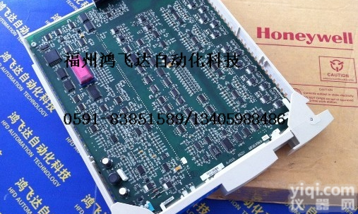 欧美高端电源备件（<em>霍尼</em>韦尔Honeywell）<em>板卡</em>低价