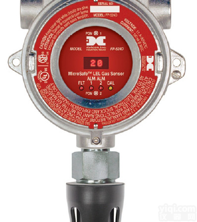 150°C高温防爆可燃气体检测仪