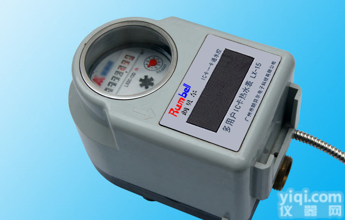 <em>广东</em>高校ic卡<em>多用</em>户水表|<em>广东</em>高校ic卡<em>多用</em>户水表厂家