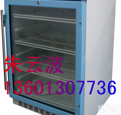 <em>恒温</em><em>菌种</em>培养箱