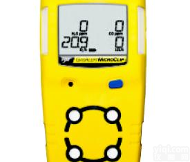 湖北<em>武汉</em>便携式气体报警器 <em>武汉</em>鄂州<em>手持式</em>气体报警器