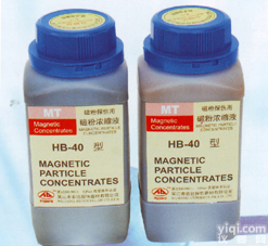 BW-40<em>黑水</em><em>浓缩液</em>,<em>黑水</em>磁粉<em>浓缩液</em>厂家