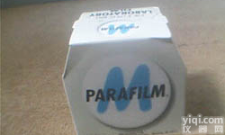 封口膜,<em>Parafilm封口膜</em>