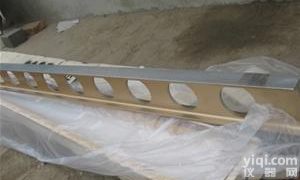 <em>镁铝</em>平尺<em>镁铝</em><em>直角尺</em>创新量具