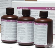 Silver <em>nitrate</em> 厂家、进口、国产Silver <em>nitrate</em><em>价格</em>