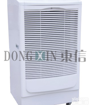 宿迁<em>地下室</em><em>防潮</em>机，宿迁<em>地下室</em>排湿机，宿迁<em>地下室</em>去潮机