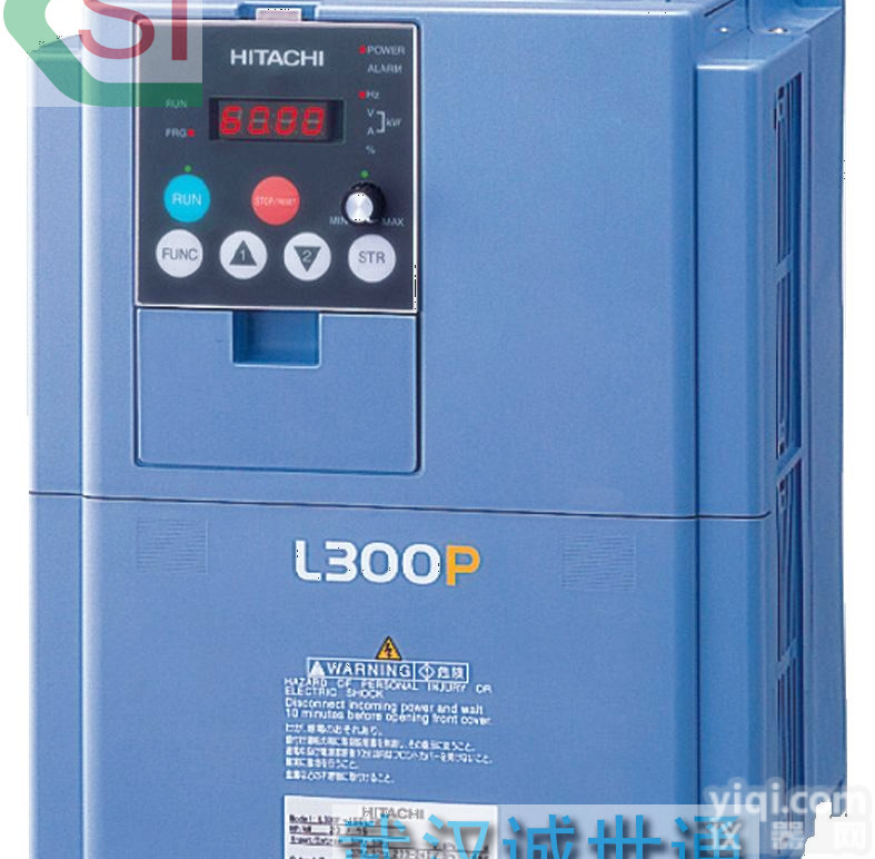 <em>日立</em>变频器<em>日立</em>PLC<em>武汉</em>一级代理现货