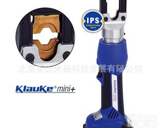 北京特价<em>供应</em>--EK354迷你充电式压接钳(<em>德国</em>KLAUKE<em>原装</em>)