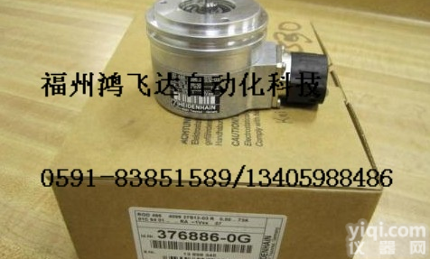 <em>全心全意</em>为您供应低价海德汉电源<em>备件</em>，拿起您的电话订购吧！