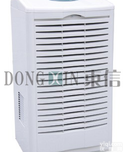 云南别墅地下室<em>除湿机</em>，云南<em>家庭</em>用客厅<em>除湿机</em>