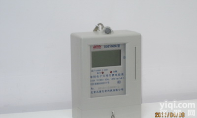 10（40）A单相<em>插卡</em><em>电表</em>||电子式<em>插卡</em><em>电表</em>